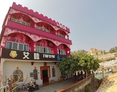 Bed & Breakfast I WoW (Pingtung City, Taiwan)