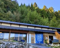 Cijela kuća/apartman Kominkayado & Bal Terawaki - Vacation Stay 13363 (Shitara, Japan)