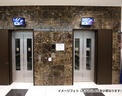 Khách sạn Toyoko Inn Chubu International Airport No. 1 (Tokoname, Nhật Bản)