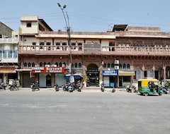 Khách sạn Shanti Bhawan Heritage Hotel (Jodhpur, Ấn Độ)