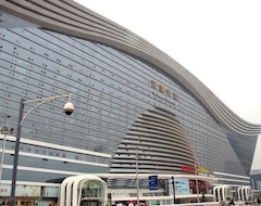 ホテル InterContinental Chengdu Global Center (成都, 中国)