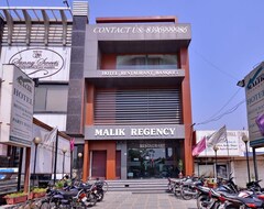 Hotel Malik Regency (Ambala, India)