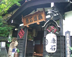 Nhà trọ Akashi Onsen (Fujikawa, Nhật Bản)
