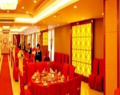 GreenTree Inn Wuhu Fangte Forth Phase Wanchun Fortune Plaza Business Hotel (Wuhu, China)