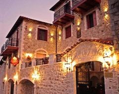 Hotel Amanites (Dimitsana, Greece)