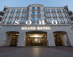Soho Grand Hotel (Asow, Russia)