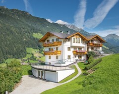 Hotel Pension Roasthof (Neustift im Stubaital, Austria)
