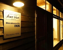 Albergue Shirakawa-go Inn (Shirakawa, Japón)