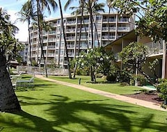 Khách sạn The Hale Pau Hana Resort (Kihei, Hoa Kỳ)