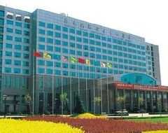 Bed & Breakfast International Convention Exhibition - Yangling (Yangling, Kina)