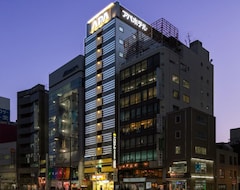 فندق إيه بي إيه هوتل كاندا-جيمبوتشو-إكيهيجاشي (طوكيو, اليابان)