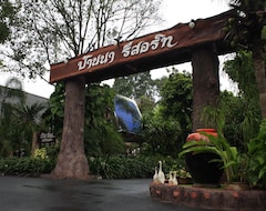 Khách sạn Banna Resort (Nakhon Nayok, Thái Lan)