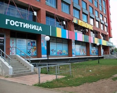 Khách sạn Italmas (Izhevsk, Nga)