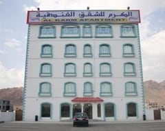 Hotel Al Karm (Nizwa, Omán)