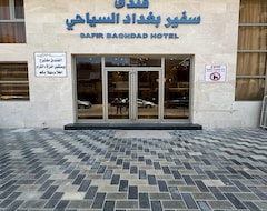 Hotel Baghdad (Bagdad, Irak)