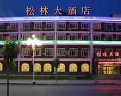 Song Lin Hotel (Baishan, Kina)