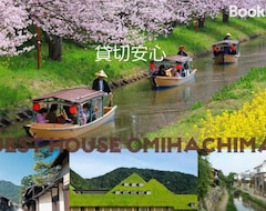 Entire House / Apartment Guesthouse Omihachiman (Omihachiman, Japan)