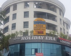 Hotel Holiday Era Lodging (Aurangabad, India)