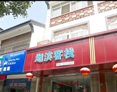 Hotel Hu Bin (Taiyuan, Kina)