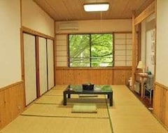 Nhà trọ Kinoka Onsen (Ino, Nhật Bản)