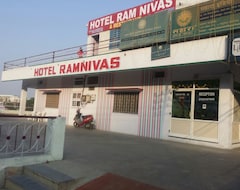 Hotel Ramnivas (Udaipur, Indien)