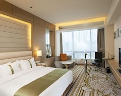 Hotel Holiday Inn Tianjin Riverside (Tianjin, China)