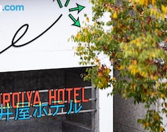 Khách sạn Shiroiya Hotel (Maebashi, Nhật Bản)