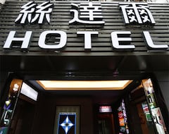 Khách sạn Click Hotel (Đài Bắc, Taiwan)