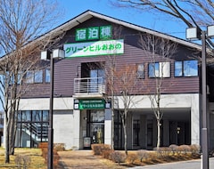 Nhà trọ Green Hill Ono (Hirono, Nhật Bản)