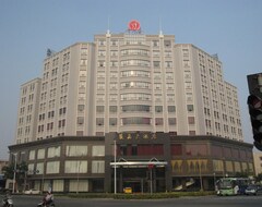 Khách sạn Lijia Hotel (Yangjiang, Trung Quốc)