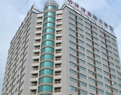 Hotelli Hengxin International Hotel (Liuzhou, Kiina)