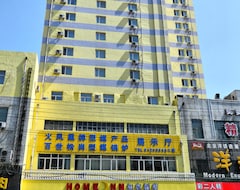 Hotel Home Inn Anguo Street Harbin (Harbin, Kina)