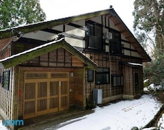 Hele huset/lejligheden Nengshengnojia (Itoigawa, Japan)