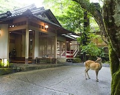 Ryokan Tsukihitei (Nara, Japonya)