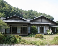 Hostel 88 House Hiroshima (Hirošima, Japan)
