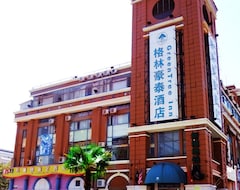 Khách sạn Jiajiacun Hotel (Thượng Hải, Trung Quốc)