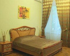 Cijela kuća/apartman Grace Apartments (Odesa, Ukrajina)