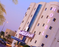 Aparthotel Al Farhan Hotel Hafr Al Batin (Hafar al-Batin, Saudijska Arabija)