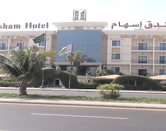Hotel Issham (Džeda, Saudijska Arabija)