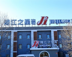 Khách sạn Jinjiang Inn (Beijing Houhai) (Bắc Kinh, Trung Quốc)