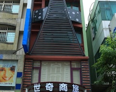 Khách sạn ShiChi (Kaohsiung, Taiwan)