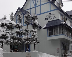 Khách sạn Allumeur (Minamiuonuma, Nhật Bản)