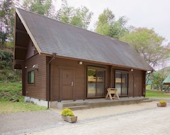 Resort/Odmaralište Satonotabi Resort Lodge Kiyokawa (Bungoono, Japan)