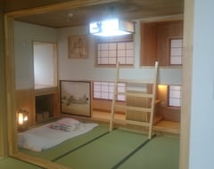 Hostel / vandrehjem Pittinn - Hostel (Aomori, Japan)