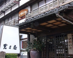 Nhà trọ Iwai Onsen Iwaiya (Iwami, Nhật Bản)