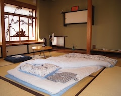Bed & Breakfast Minpaku Hiraizumi (Hiraizumi, Japan)