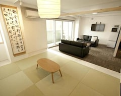 Pansiyon Place 11 Building / Vacation STAY 2139 (Sapporo, Japonya)