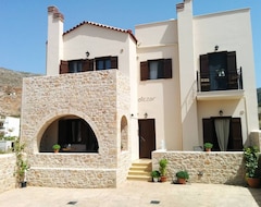 Toàn bộ căn nhà/căn hộ Elezar (Itilo, Hy Lạp)