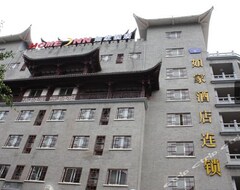 Khách sạn Home Inn - Zhangjiajie Dayong Fucheng (Zhangjiajie, Trung Quốc)