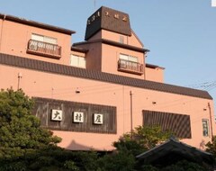 Nhà trọ Omuraya Ryokan (Ureshino, Nhật Bản)